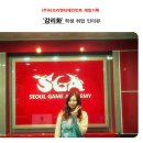 (주)티쓰리엔터테인먼트 이미지