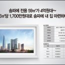 이안플러스