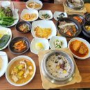 청하 가마솥밥 이미지