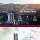 지하철2호선가야역 이미지