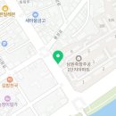 신쓰봉치킨가맥