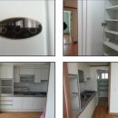 삼일합동공인중개사사무소 이미지