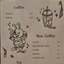 컬트팜 이미지