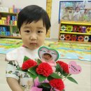 아이랑어린이집 이미지