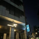 연(演)