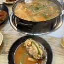 계절맛포차 이미지