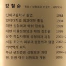 아인성형외과
