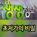 석전동508 이미지