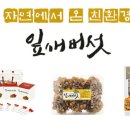 (주)제노아이 이미지