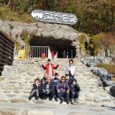 화전초등학교 이미지