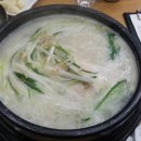 동래삼계탕 이미지