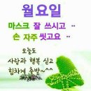 하늘땅바다친구 이미지