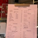 카페원에프 이미지