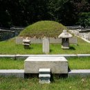 권희 묘 이미지