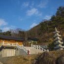 운주산성 성곽길 이미지