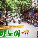 탑여행사 이미지