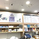 이마트24 오피스디포여의도점