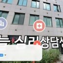 잠실해븐