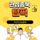 엠케이엔제이 네이버블로그