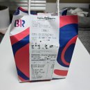 베스킨라빈스 아이스크림 | 언제 먹어도 좋은 베스킨라빈스 아이스크림 종류별 맛 후기