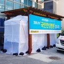 센텀의료재단부산센텀병원 이미지
