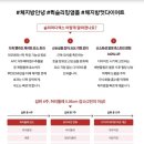 아진토탈케어 이미지