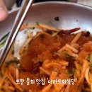 해안로1-L 이미지