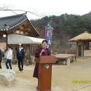 순흥초등학교 이미지