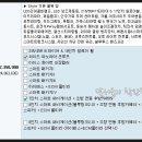 가양오토서비스 이미지