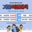 필드림 Golf 이미지