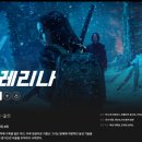 화진4가길R | 영화 [ 발레리나 ] 리뷰 - 영화 [ 존 윅 ] 시리즈의 스핀오프