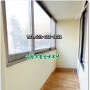 세경부동산 공인중개사사무소 이미지