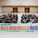 행정 이미지