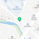 숯불구이족발 꾸이족 이미지