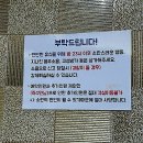 대천펜션 해와달