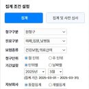 포레스트성형외과의원 네이버블로그