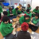 정성만두 이미지