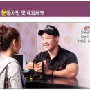 BODY20 휘트니스 이미지