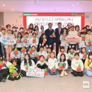 남구지역아동센터 이미지