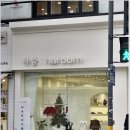 하룸(HAROOM) 이미지