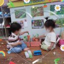 예진어린이집 이미지