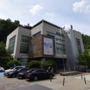 효자5동 주민센터 이미지