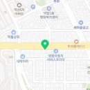 박달점굽네치킨 이미지