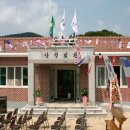 산정회관 이미지