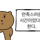 방배천로7-2 이미지