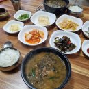 나드리추어탕 이미지