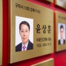 ㈜화인통상 네이버블로그