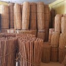 실론농장 이미지