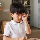 다비치안경천안두정점 이미지