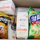 약사몰닷컴